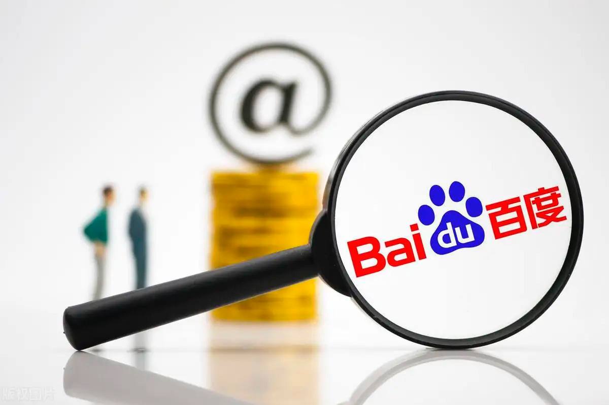 国外经济学家评全球五大未来城市