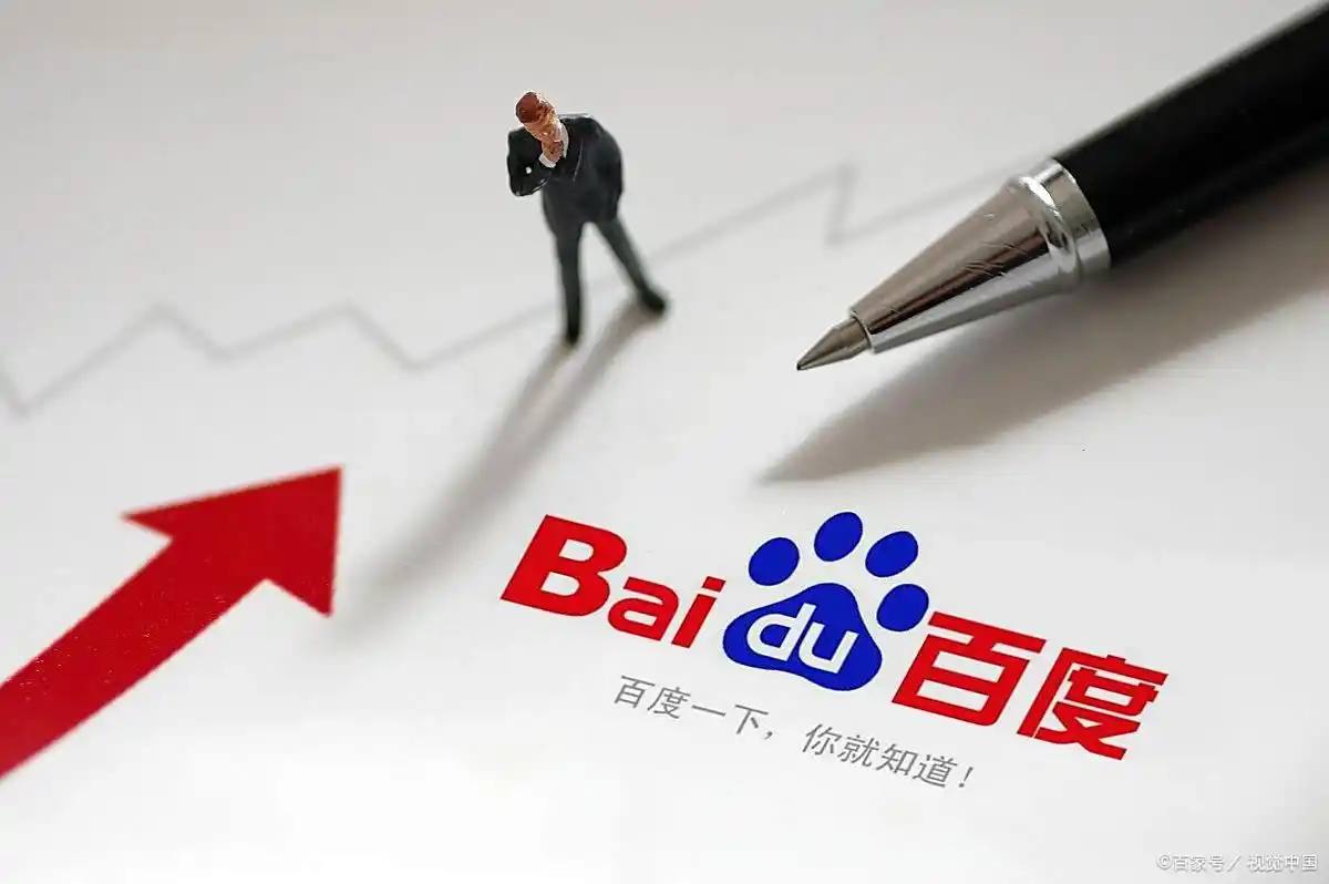 台官员宴请美官员结果无一人到场