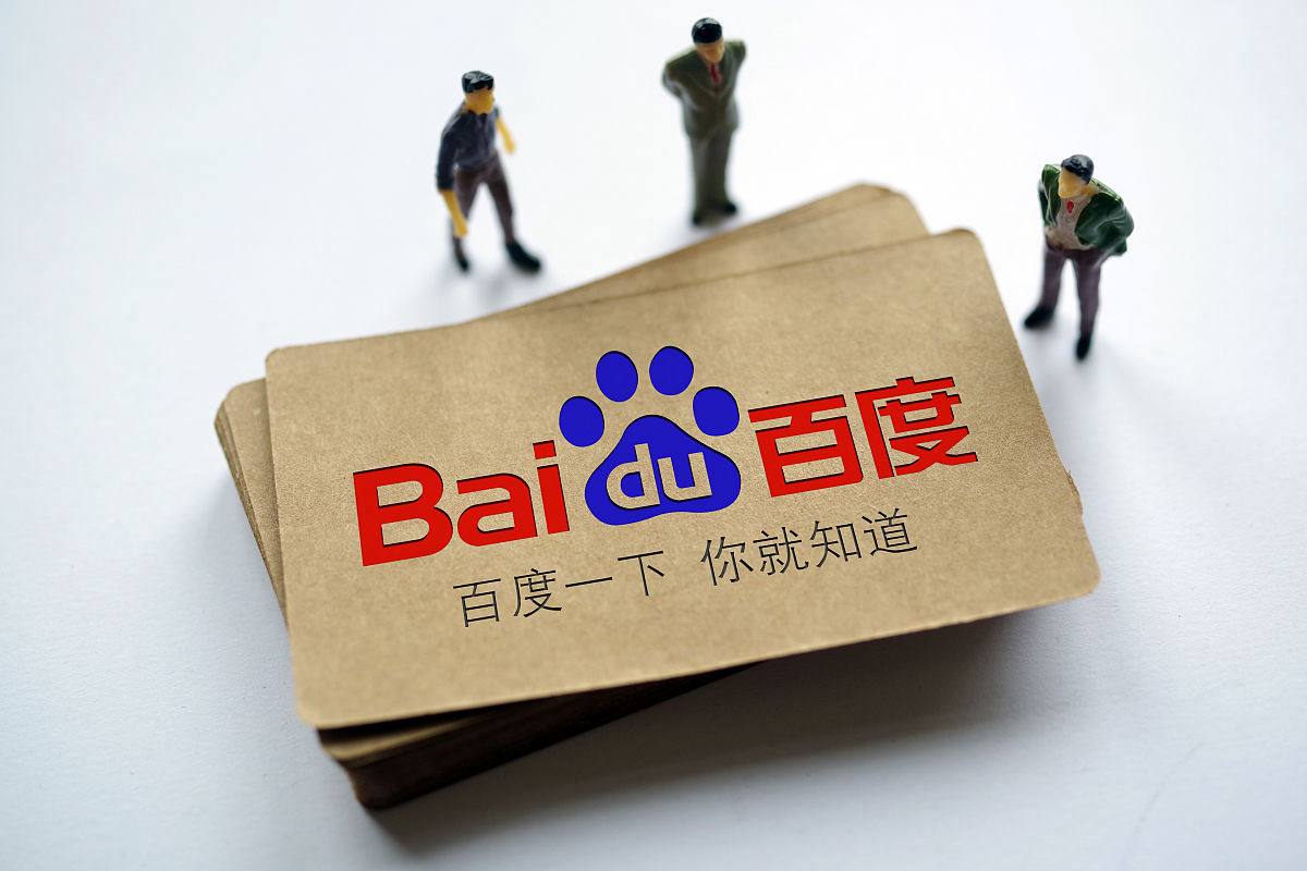 大发彩票app下载地址出生率接近的日本城市后来怎样了